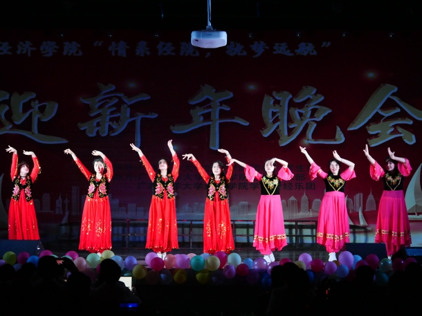 D:\Backup\桌面\新闻\1226威廉希尔中文官网举办迎新年文艺晚会(院)\2新疆民族舞蹈(发文稿).jpg D:\Backup\桌面\新闻\1226威廉希尔中文官网举办迎新年文艺晚会(院)\2新疆民族舞蹈(发文稿).jpg