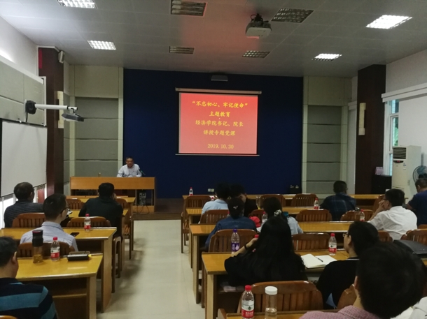 微信图片_20191101111145(发文稿).jpg 微信图片_20191101111145(发文稿).jpg