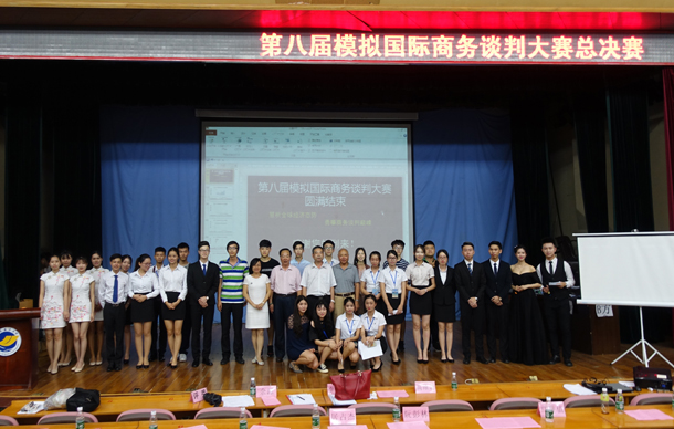 复件 DSC02212.JPG 复件 DSC02212.JPG