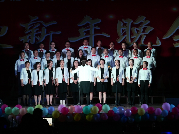 D:\Backup\桌面\新闻\1226威廉希尔中文官网举办迎新年文艺晚会(院)\5教工大合唱(发文稿).jpg D:\Backup\桌面\新闻\1226威廉希尔中文官网举办迎新年文艺晚会(院)\5教工大合唱(发文稿).jpg