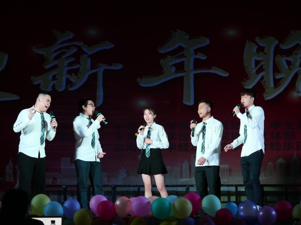 D:\Backup\桌面\新闻\1226威廉希尔中文官网举办迎新年文艺晚会(院)\4歌曲串烧(发文稿).jpg D:\Backup\桌面\新闻\1226威廉希尔中文官网举办迎新年文艺晚会(院)\4歌曲串烧(发文稿).jpg