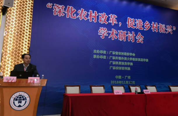 IMG_20181121_145536 - 副本.jpg IMG_20181121_145536 - 副本.jpg