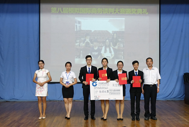 复件 DSC02195.JPG 复件 DSC02195.JPG