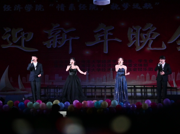 D:\Backup\桌面\新闻\1226威廉希尔中文官网举办迎新年文艺晚会(院)\3男女生四重唱(发文稿).jpg D:\Backup\桌面\新闻\1226威廉希尔中文官网举办迎新年文艺晚会(院)\3男女生四重唱(发文稿).jpg