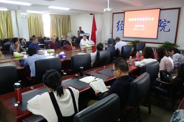 D:\Backup\桌面\新闻\1127威廉希尔中文官网召开教学质量研讨会\威廉希尔中文官网召开教学质量研讨会(发文稿).jpg D:\Backup\桌面\新闻\1127威廉希尔中文官网召开教学质量研讨会\威廉希尔中文官网召开教学质量研讨会(发文稿).jpg